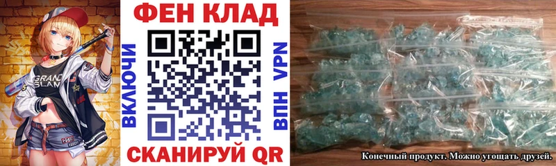 Амфетамин 97%  Кандалакша 