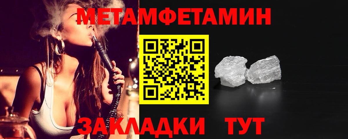 darknet какой сайт  АМФ  hydra маркетплейс  АМФ Premium  Вход с VPN  Кандалакша 