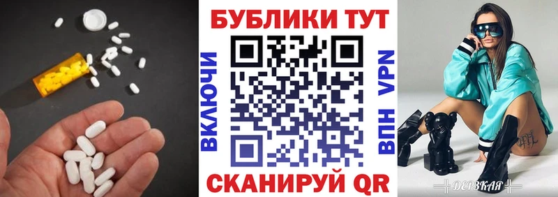 где продают   гидра как зайти  Экстази 99%  Кандалакша 