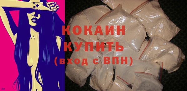 a pvp Каменск-Шахтинский