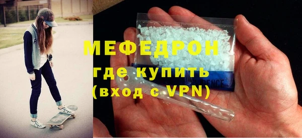 a pvp Каменск-Шахтинский