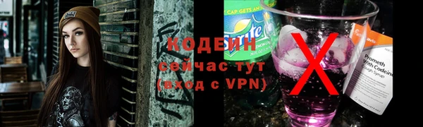 a pvp Каменск-Шахтинский