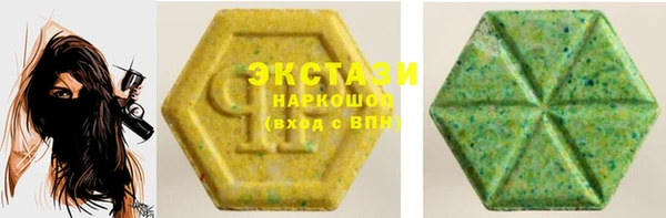 a pvp Каменск-Шахтинский
