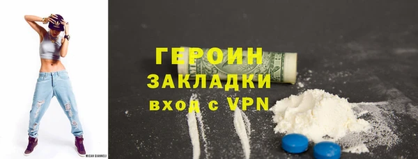 а пвп мука Иннополис