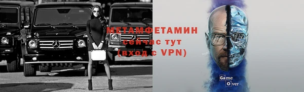 a pvp Каменск-Шахтинский