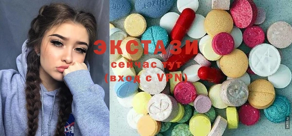 a pvp Каменск-Шахтинский