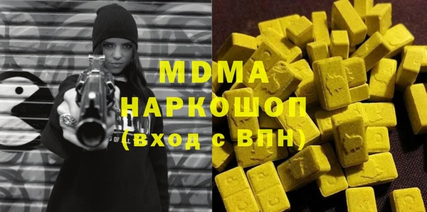 прущие крисы Санкт-Петербург