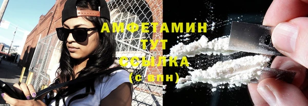 a pvp Каменск-Шахтинский