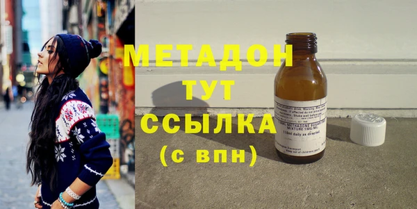 spice Инсар
