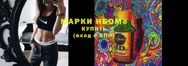 a pvp Каменск-Шахтинский