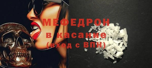 марки lsd Каменногорск