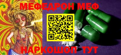 ALPHA-PVP Гай
