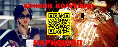 ALPHA-PVP Гай