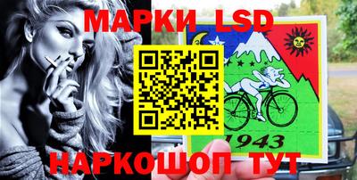 герыч Балаково