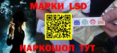 мефедрон VHQ Гагарин