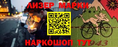 не бодяженный Балашиха