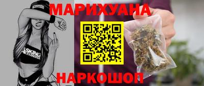 ALPHA-PVP Гай