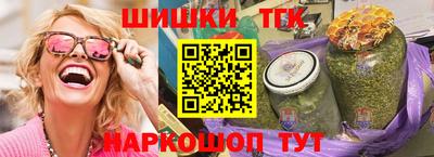 не бодяженный Балашиха