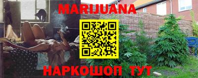 мефедрон VHQ Гагарин