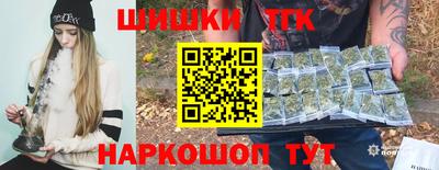 мефедрон VHQ Гагарин