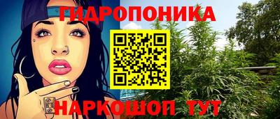 мефедрон VHQ Гагарин