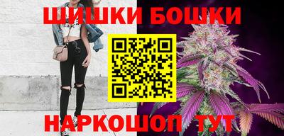 не бодяженный Балашиха