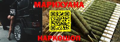 герыч Заводоуковск