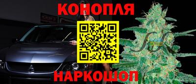 ALPHA-PVP Гай