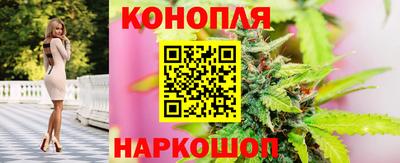 мефедрон VHQ Гагарин
