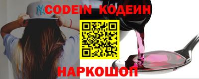 мефедрон VHQ Гагарин
