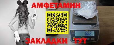 ALPHA-PVP Гай