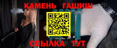 мефедрон VHQ Гагарин
