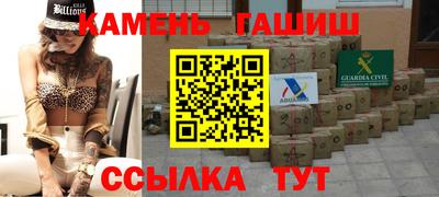 не бодяженный Балашиха