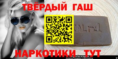 ALPHA-PVP Гай