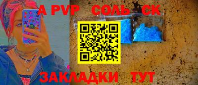 не бодяженный Балашиха