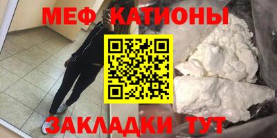 ALPHA-PVP Гай