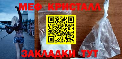 ALPHA-PVP Гай