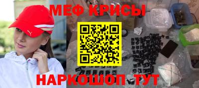 метадон Жуковский