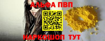 не бодяженный Балашиха