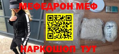 не бодяженный Балашиха