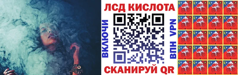 Марки NBOMe 1,8мг  Кандалакша 