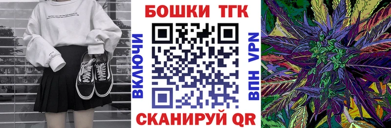 Марихуана Bruce Banner  Кандалакша 